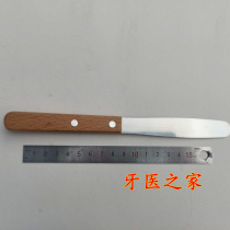 Dental material wooden handle plaster adjustment wooden handle mixing knife stirring impression material and blending with dentist