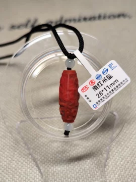 朱砂点九眼天珠-朱砂点九眼天珠促销价格、朱砂点九眼天珠品牌- 淘宝