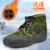 Winter plus velvet thickening high shoes men outdoor canvas liberation shoes site slip resistant warm shoes