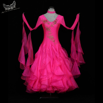 New national standard dance dress Morden dance dress with ballroom dress with big swing dress rehearsal for Middle East drill SY204