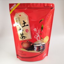 Tushan Tea One Jin Hui Lai Tushan Tea Hui Lai Huangdan Tea Zhaoan Bixian Tea Chaoshan Tushan Tushan Tushan Tushan Tushan Tushan Tushan Tushan Tushan Tushan Tushan Tushan Tushan Tushan Tushan Tea