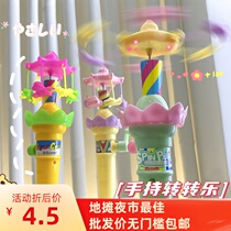 Childrens toys Creative luminous carousel Hand puzzle kindergarten prize stall small gift night market supply