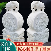 Stone carving door piers pair of white marble holding drums Stone lion Pixiu villa stone drum ornaments private custom factory direct sales