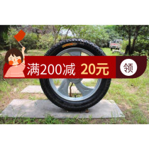 Three-wheeled electric vehicle 3 25-16 nei wai tai three-wheeled motorcycle 325-16 front wheels 110 90-16 front tire