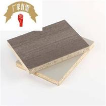 European pine board Villa building materials Furniture board Interior decoration decorative board shavings wood customization