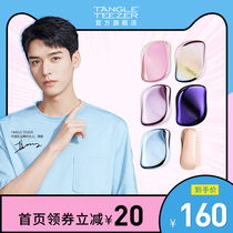 (Gong Jun the same)Tangle Teezer British Princess Kate tt portable cute massage Shun hair curl