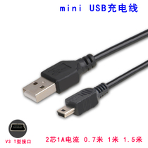 Factory direct V3 charging cable all copper T-shaped Port 5p data cable old man mobile phone singing machine MP3 4 charging cable
