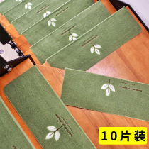 Stair tread cushion anti-slip home floor cushion free from glue self-adhesive carpet footbed rotating solid wood steps with luminous full bunk