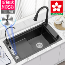 Black nano kitchen sink stepped vegetable basin 304 stainless steel high and low sink large single tank under table