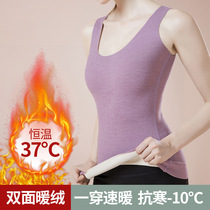 Autumn-winter bifacial duvet without scar warm vest lady blouses with velvety and thin style self-heating sleeveless waistcoat