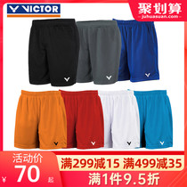 victor triumph sports shorts for men and women with summer thin air permeable loose badminton suit 3096