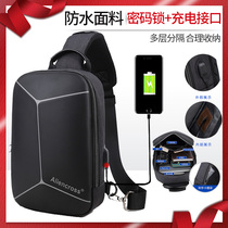Mens Theft Prevention Chest Bag Han Version Single Shoulder Casual Multifunction Tide Large Capacity Business Travel Waterproof Charging Inclined Cross-Pack