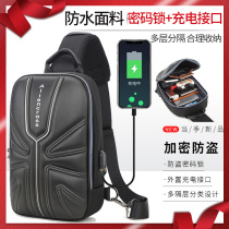 Mens Chest Bag Theft Prevention Large Capacity Code Lock Waterproof New Fashion Trend Outdoor Leisure Single Shoulder Bag Inclined Satchel Bag