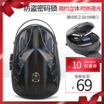 New Hard shell Chest Bag Men Waterproof Single Shoulder Bag Business Han Edition Slanted Satchel Men Trend Mens Fashion USB Riding