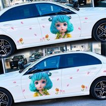 King of glory Cai Wenji car stickers personality creative decoration custom tremble sound Net red same flower car sticker