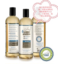 4Legger organic certified non-fragrant sensitive muscle dog shampoo shower gel 473ml (for use)