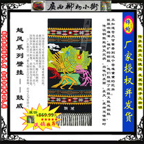 Drum Weizhuang Jinyue wind series wall-mounted Guangxi Jinxuan hand handicraft factory authorized and shipped