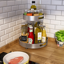 Rotating shelf kitchen special multifunctional triangle corner seasoning rack Desktop Storage Box storage box storage tray