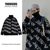 Gangfeng letter design casual turtleneck sweater male American Street personality color color lazy knit sweater men and women