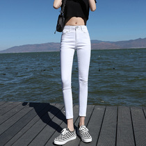 2021 summer thin womens pants nine small feet slim skinny jeans womens high stretch high waist pants white thin legs