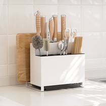 The Shie Kitchen Knife Rest Kitchen With Cutting Board Integrated Countertops Home Putting Knives Chopsticks Chopping Block Drain containing shelve