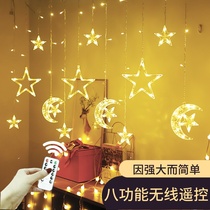 xingx deng lights flashing stars five-pointed star curtain lights bedroom decor room balcony windows arrangement