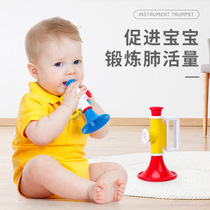 Shivering with the same child Oral training Small trumpeter Toys Baby Early teaching blow and blow funny whistleblowing to blow harmonica