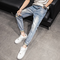  Jeans mens spring and autumn new slim-fit small feet stretch tide brand hole wild autumn light-colored casual long pants
