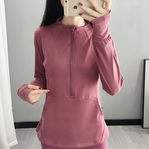 Large size spring and autumn running fast clothes womens long sleeve T-shirt outdoor sports fitness morning exercise elastic breathable zipper cardigan