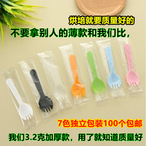 Disposable plastic mousse spoon independent packaging fork spoon cake fork thickened fork spoon set frosted fork spoon set frosted fork spoon