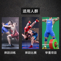Li Ning wrestling suit sports conjoined professional competition weightlifting uniform mens female international free wrestling clothes plus size