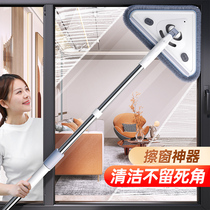 Glass scraper household window window glass telescopic rod high-rise window glass scraping special cleaning tool