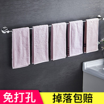 Stainless steel hanging towel rack Non-perforated toilet toilet rack Bath towel bathroom shelf storage artifact FX
