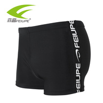 Phipps quick-drying loose mens swimming trunks flat angle sexy swimming trunks mens hot spring large size swimsuit mens comfortable swimsuit