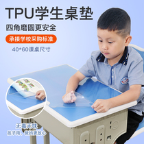Pu transparent TPU table mat tasteless waterproof health learning writing table mat desktop desk desk mat 40*60 home use
