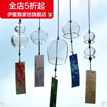 (New) Bells and wind chimes Sakura Japanese summer transparent bell pendant outdoor room decoration door decoration