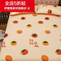(New) Bed cover cotton single piece Simmons mattress cover protective cover dust cover tatami rice bed