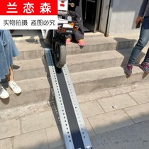 Portable wheelchair steps Electric vehicle loading Non-slip portable barrier-free slope upstairs Motorcycle stairs on the car