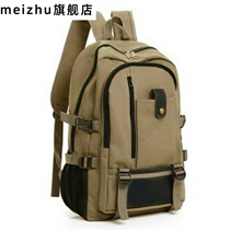 Outdoor backpack mens large capacity travel light leisure hiking backpack womens sports waterproof travel mountaineering bag