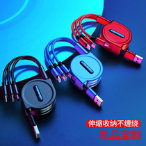 Data line three-in-one charge wire One drag Three multifunction Fast charge Android Telescopic Charging Gift custom LOGO telescopic bulls apply Apple Huawei Xiaomi OPPO