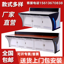 Monitoring operating table Custom Command Center Console Thickened Work Dispatch Table Duplex Triplex Five United Wooden Table
