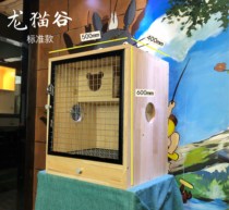 Villa Material size Optional Shop Long Recommended pine wood and multilayer version Package sides for small pets in dragon cat cupboards