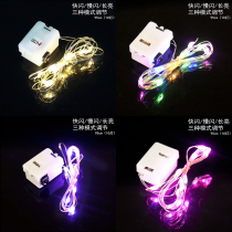 LED copper wire light string light Button battery light string color light Baking decoration arrangement creative cake decoration warm light