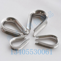Promotion Zhengzong Steel Wire Rope Ringer 12mm304 Stainless Steel Chicken Heart Triangle Protection Circle Quarmouth Accessories M12