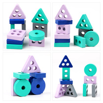 Childrens educational early education toys wooden geometric shape matching column five-pillar 1-2-3-year-old Mongolian early education puzzle
