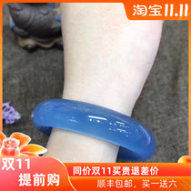 Blue chalcedony bracelet ice species chalcedony pure natural color fine Super ice through strong fluorescent agate bracelet