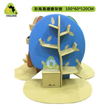 Taiwan inheritance color wind chair bookshelf childrens early education center soft bag cartoon shape book storage shelf bookshelf
