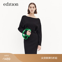 Edition silhouette knit dress womens Spring 2022 new design sense niche bat sleeve black skirt