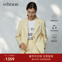 edition Suit Jacket Spring and Autumn Wool Worsted Textured Suit Dress Female Gentleman Suit