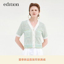 Edition belt yarn knit cardigan 2022 summer new small crowddesign feeling little fragrant wind short blouses thin